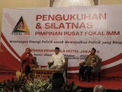 Muhammadiyah Menggelar Dialog Publik Calon Presiden dan Calon Wakil Presiden, Cak Imin Menegaskan Kesiapannya Hadir